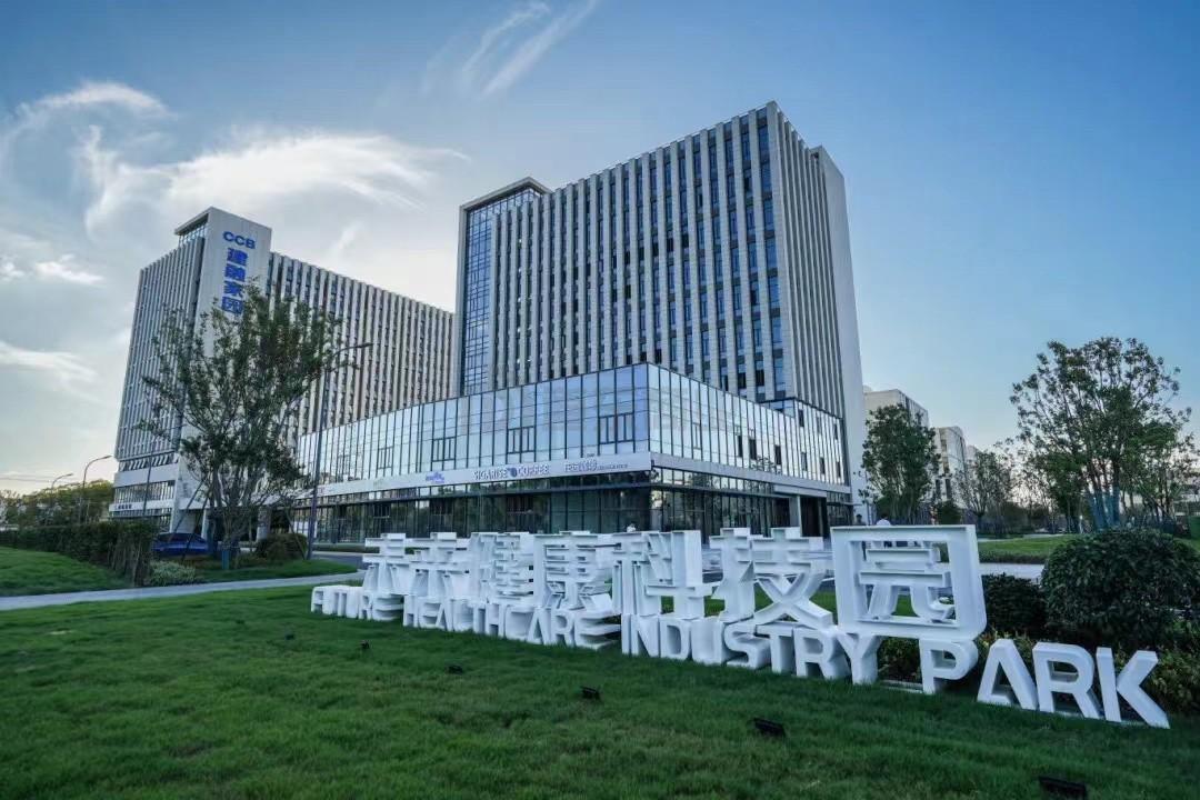 惠山高标准产业园丨1500㎡起丨配套完善