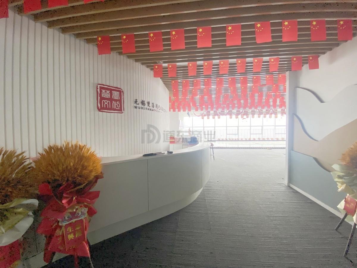 财富大厦面积580平