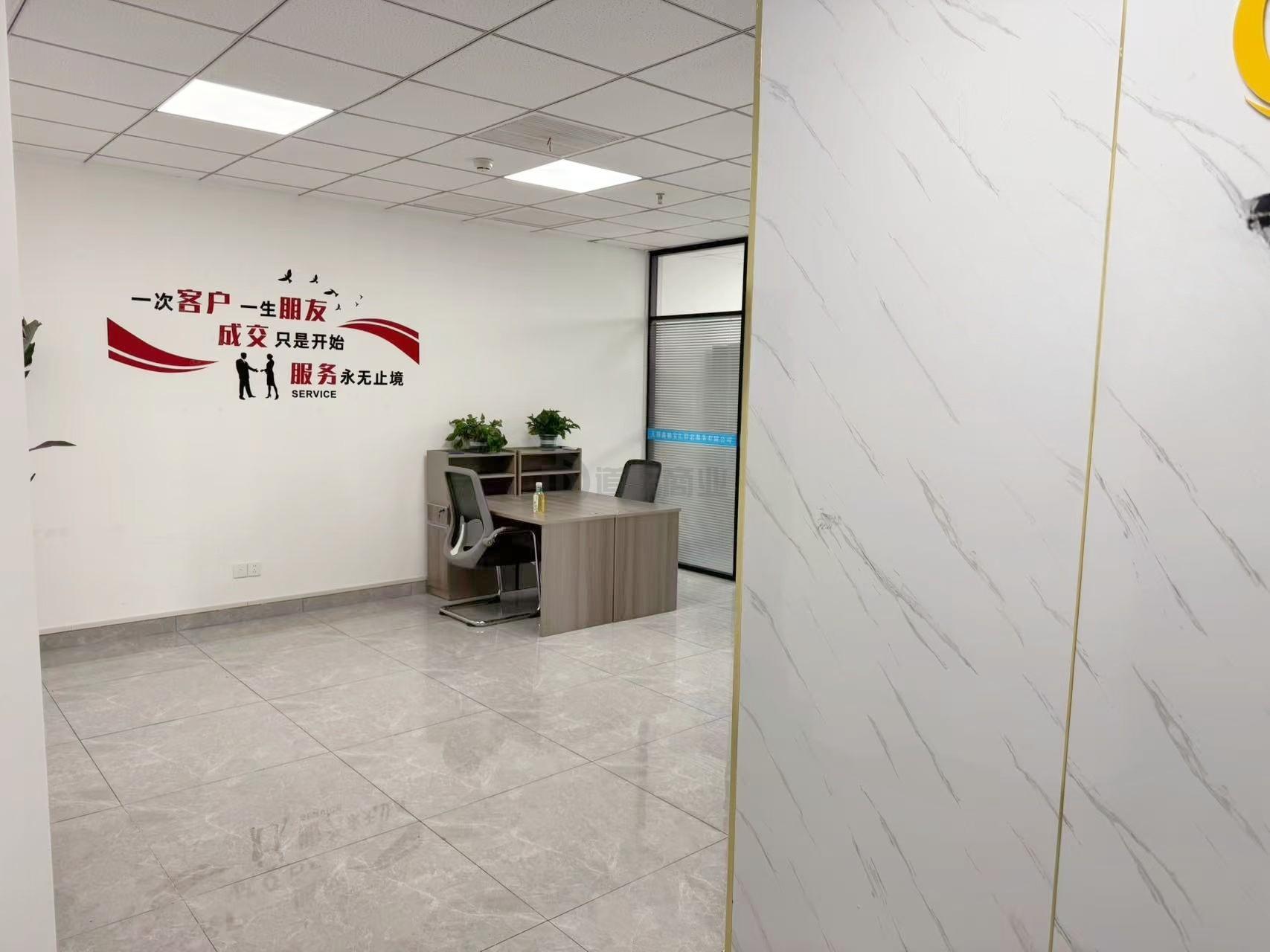 华润置地公元汇面积120平