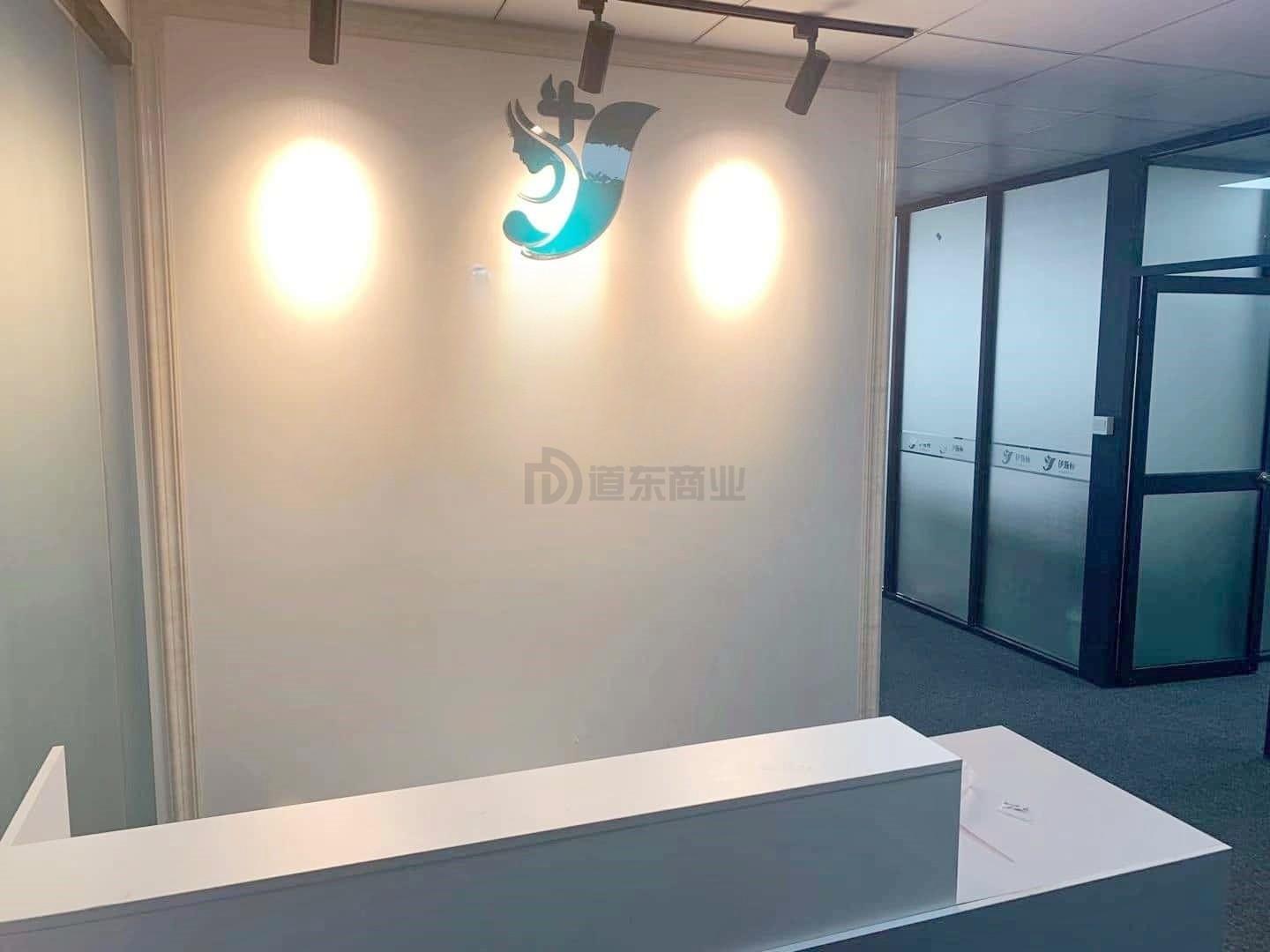 汇利大厦面积200平