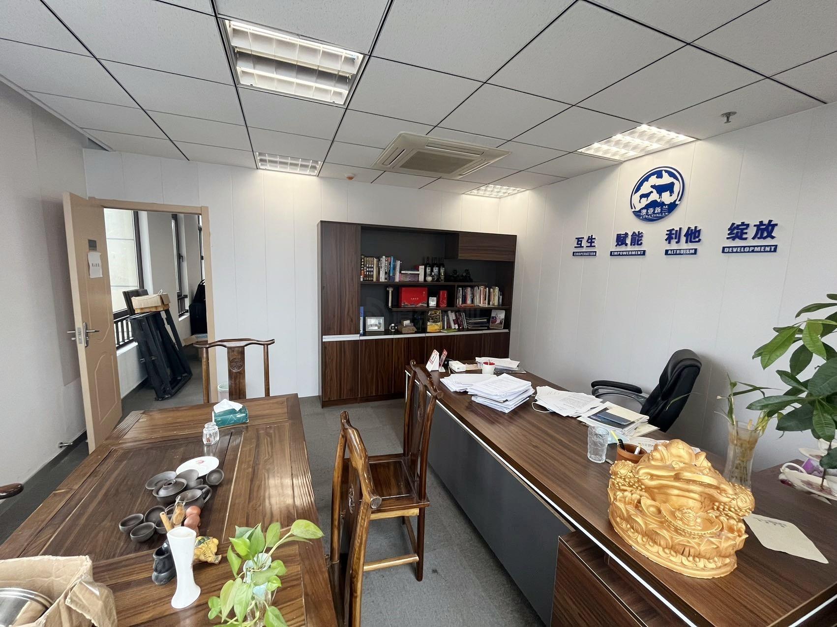 圆融发展中心面积129平