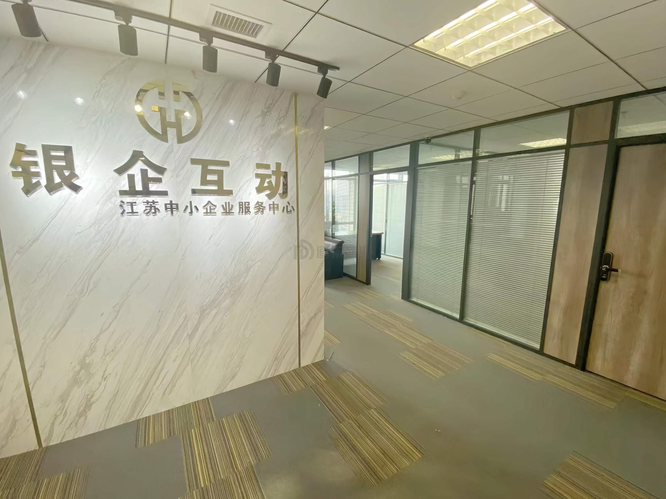 圆融发展中心面积255平