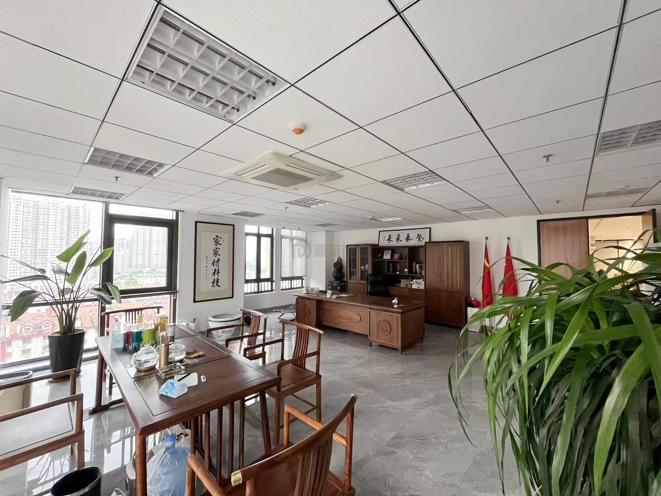 圆融发展中心