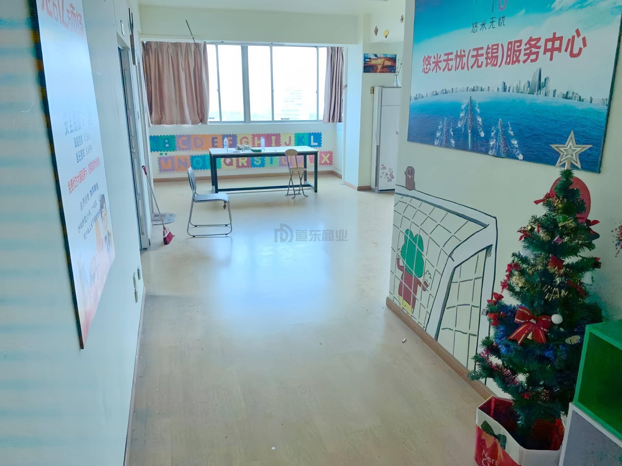 永丰大厦面积150平