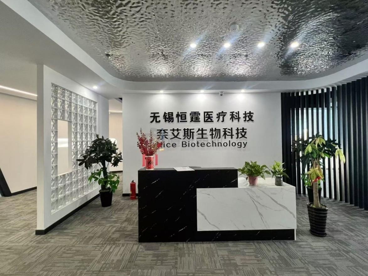 联东u谷面积700平