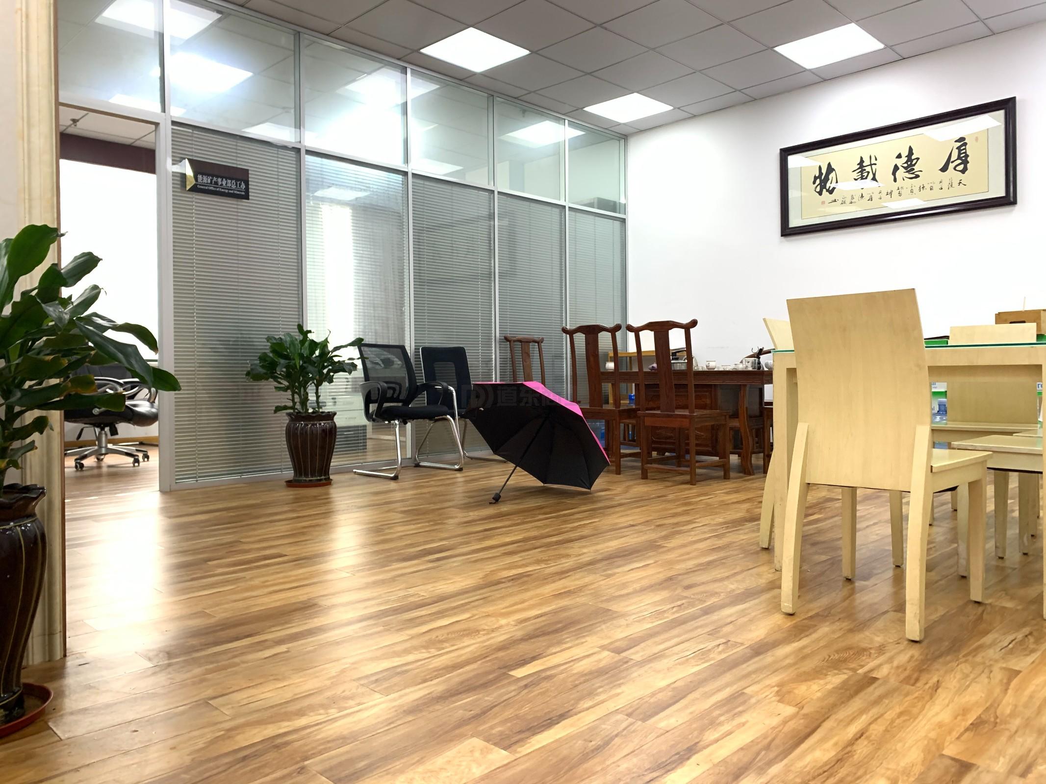 CEPA大厦