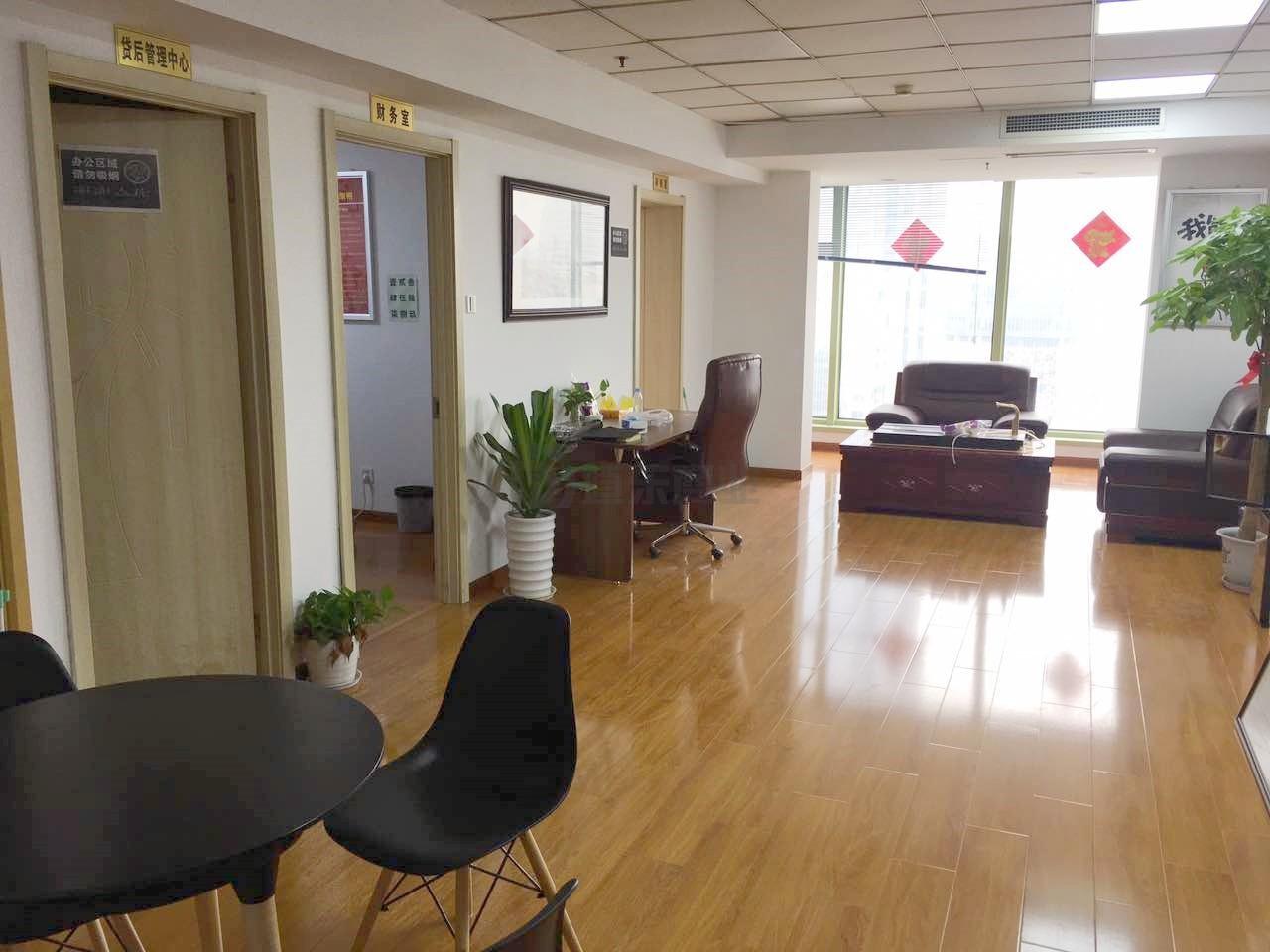 摩天360大厦面积134平