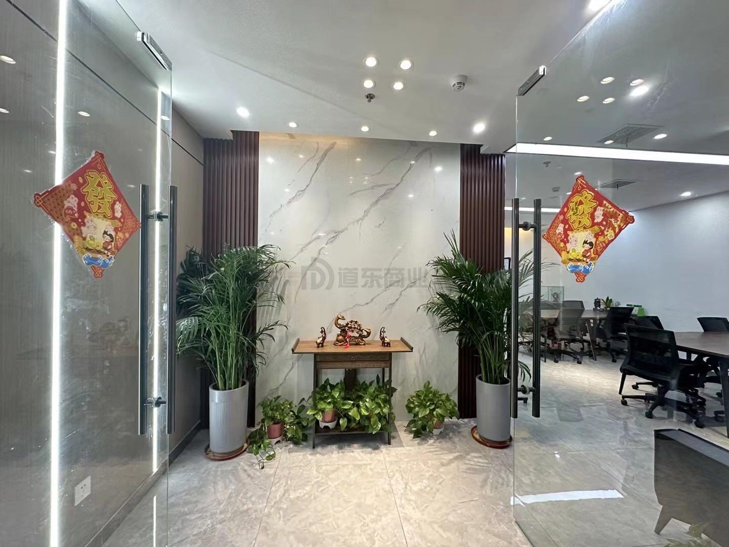 茂业世金中心面积126平