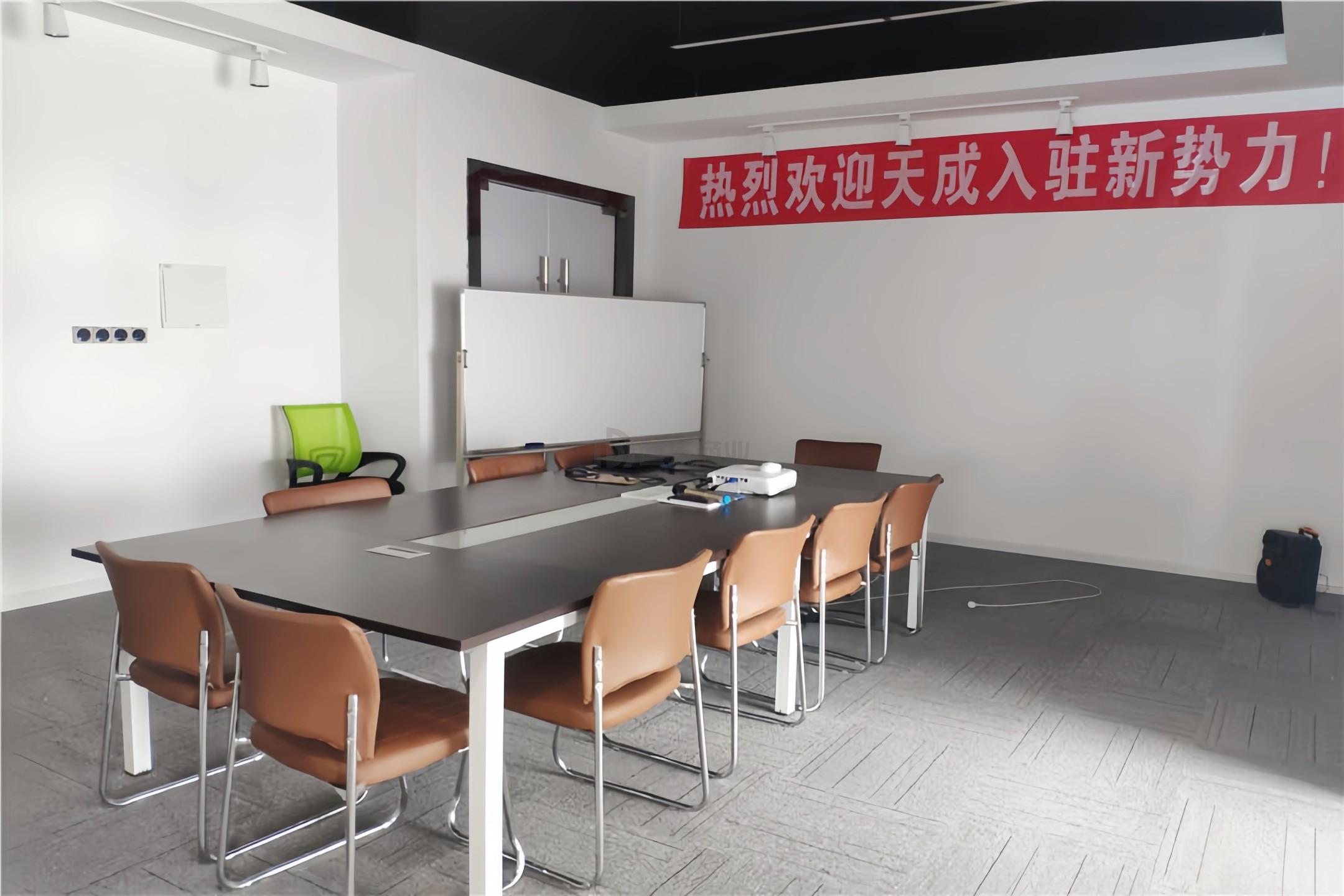 联合金融大厦面积306平