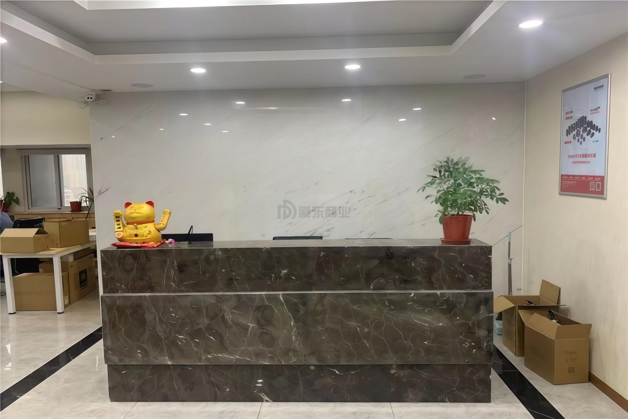 名景轩面积320平