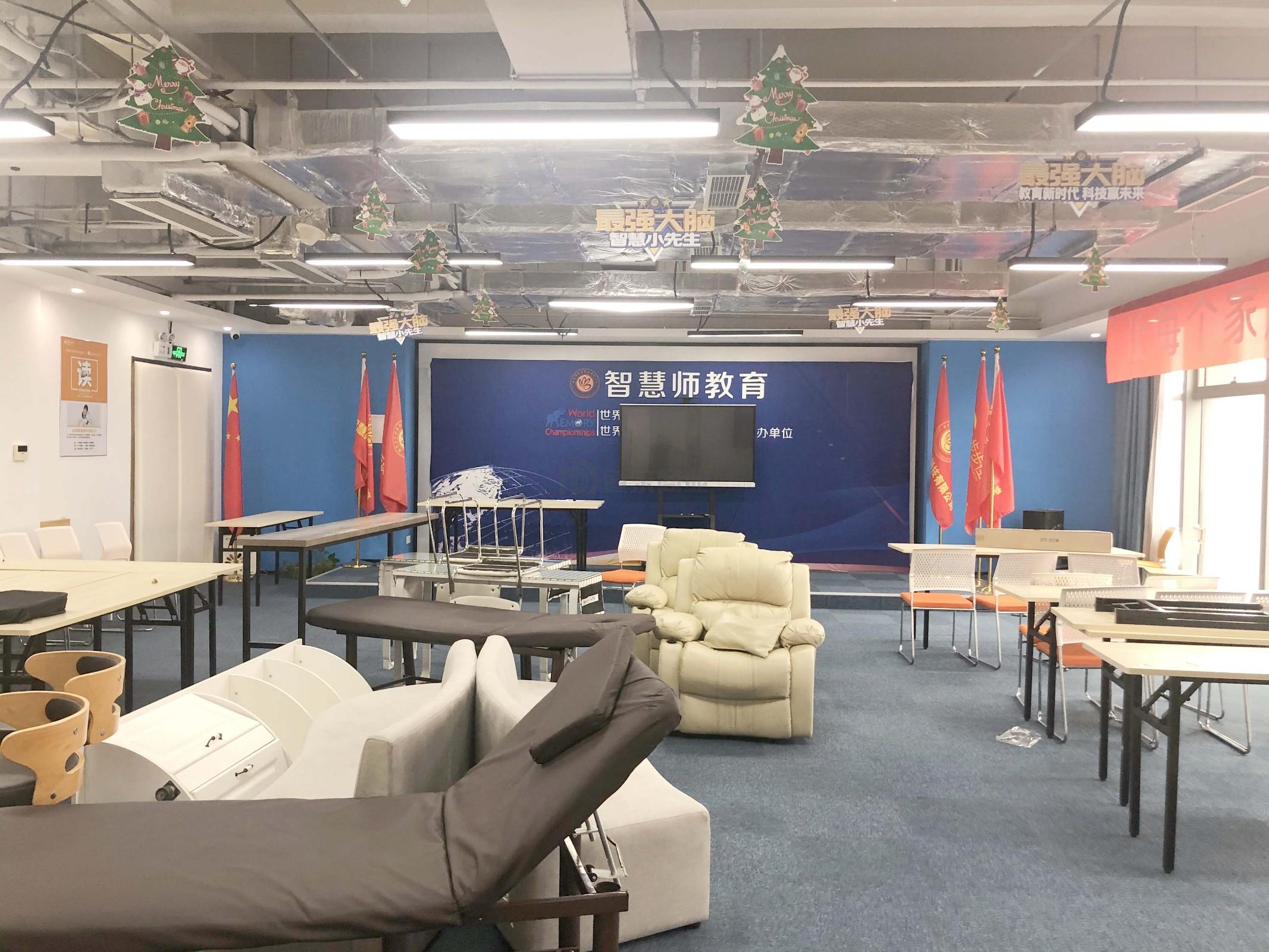 海岸中心面积450平