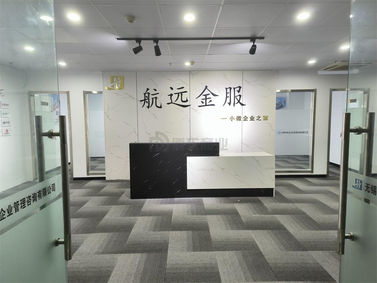 宝通大厦面积398平