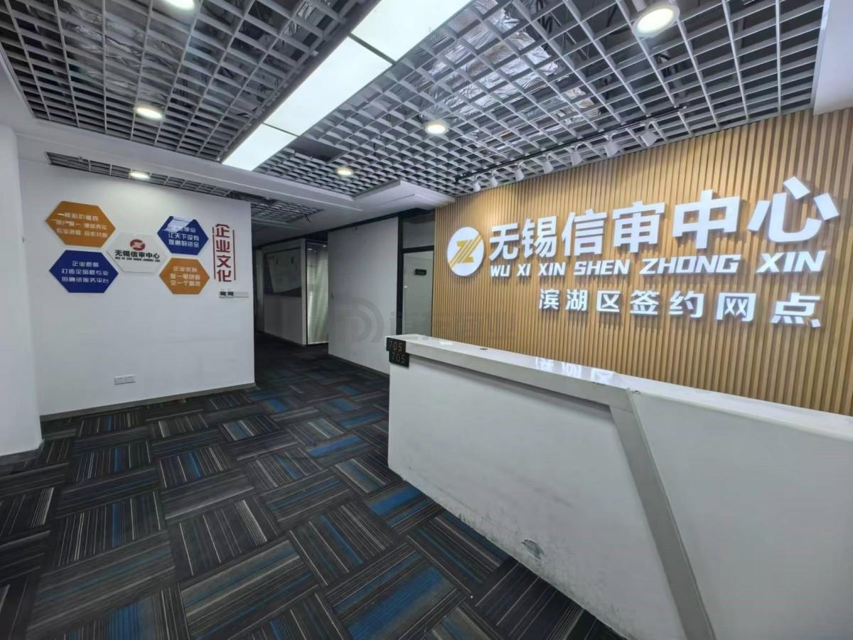 海岸中心面积410平