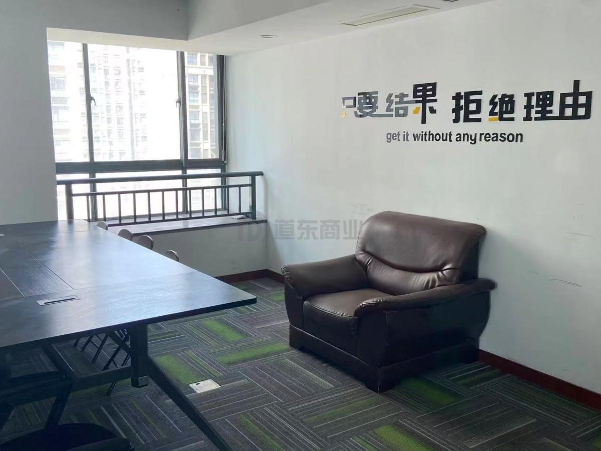 华邸大厦面积171平