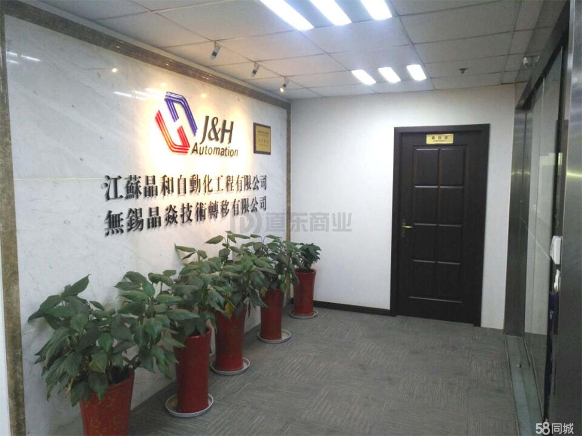 麦库大厦面积470平