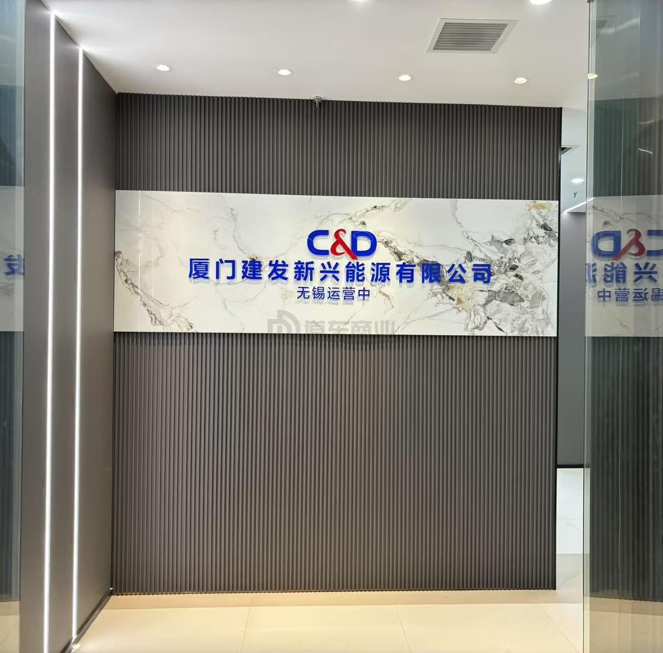 智汇港