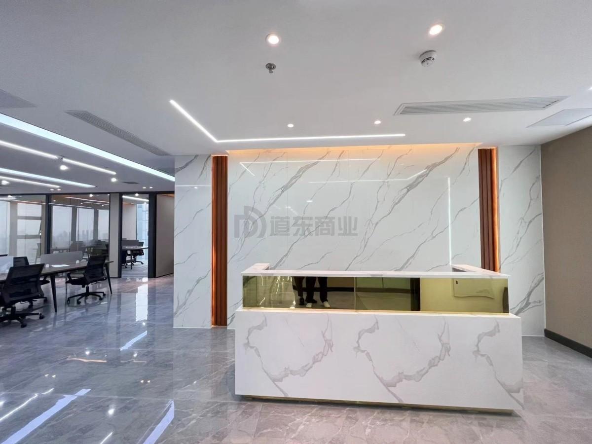 茂业世金中心