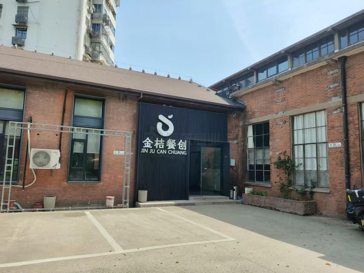 蓉运壹号
