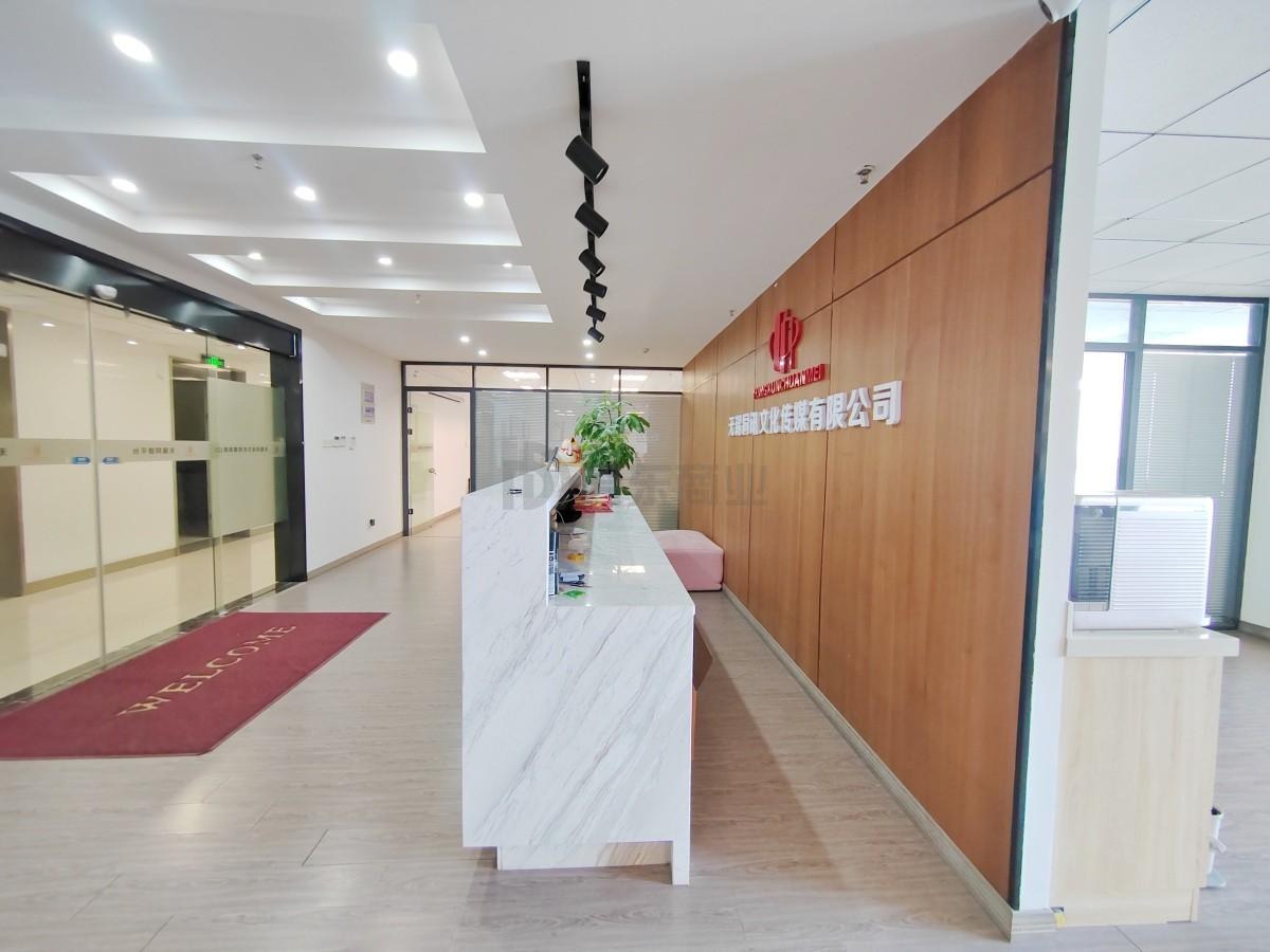 圆融发展中心面积260平