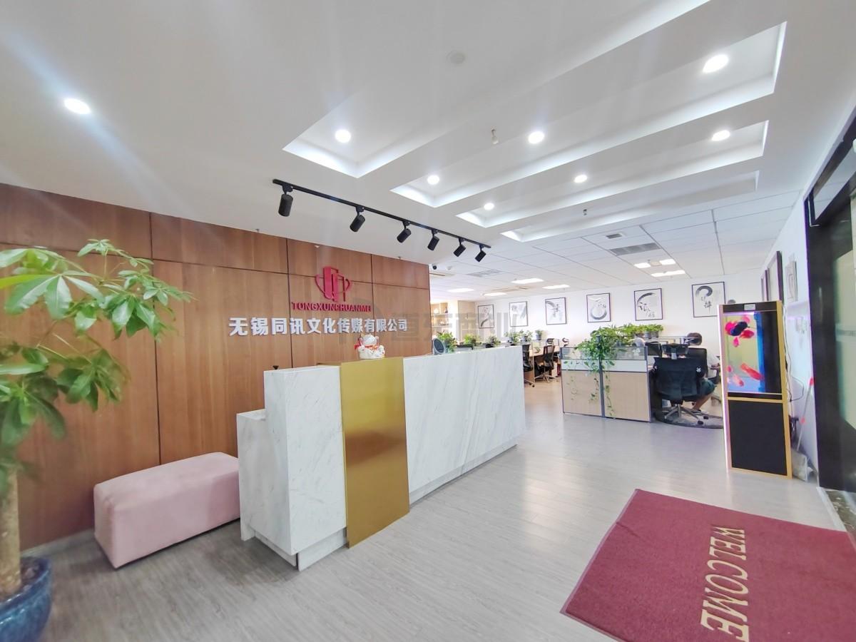 圆融发展中心面积260平