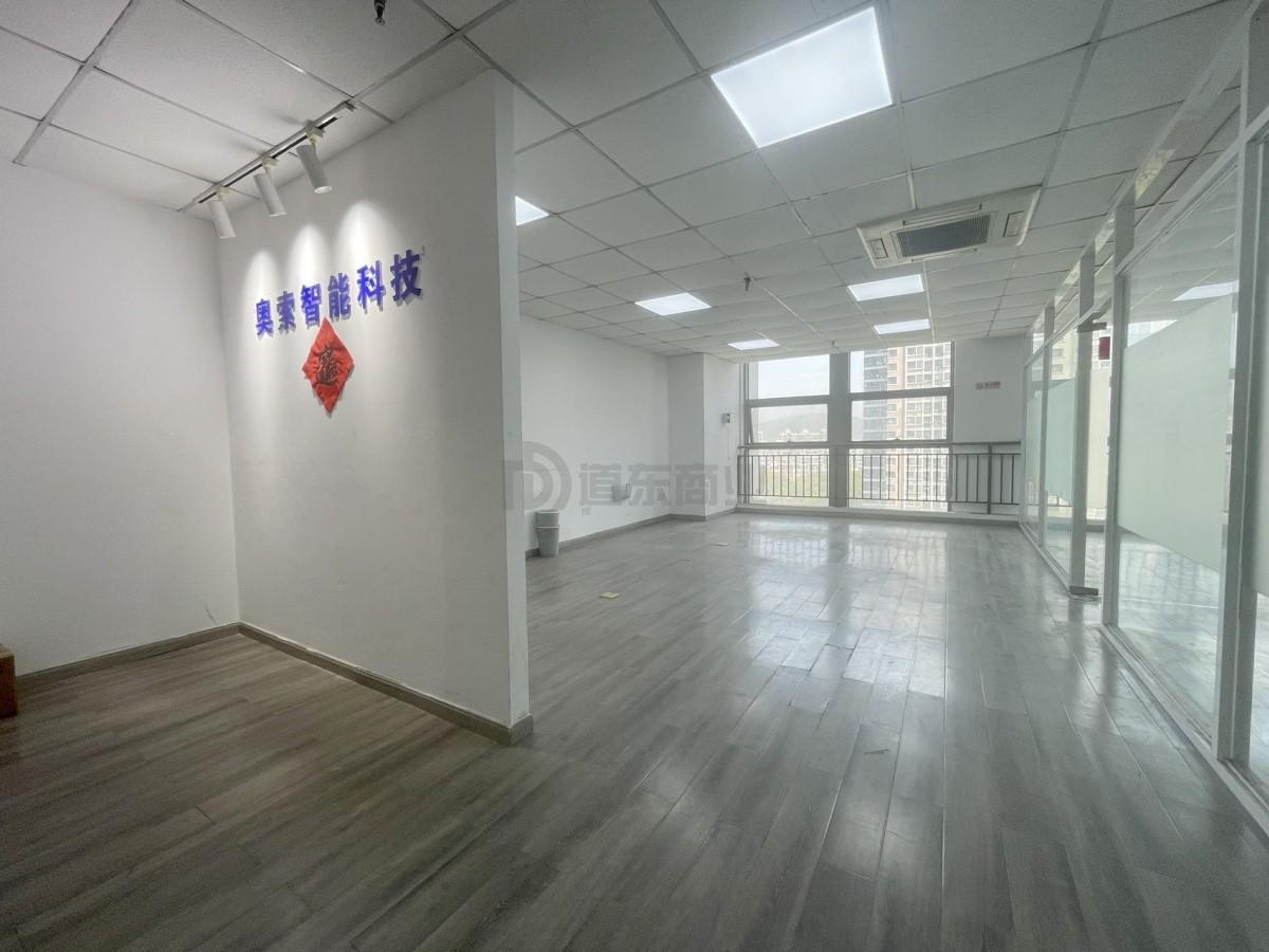 建苑智汇谷面积132平