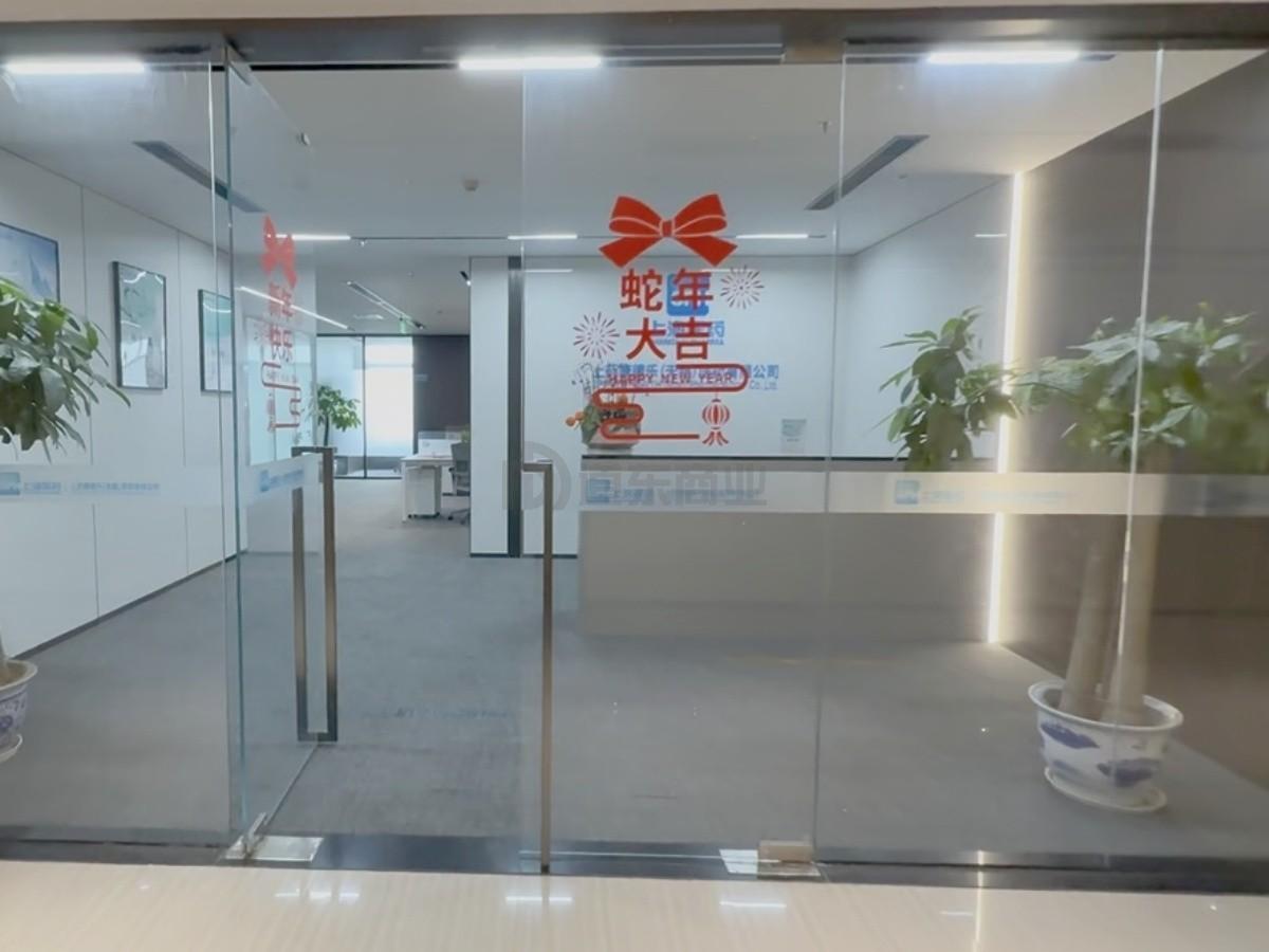 嘉业财富中心面积1047平