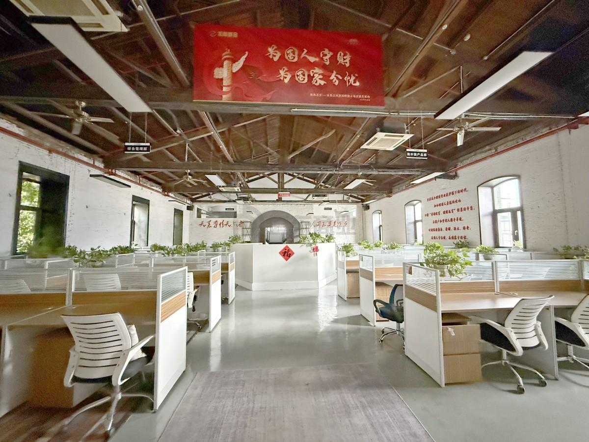 蓉运壹号面积465平