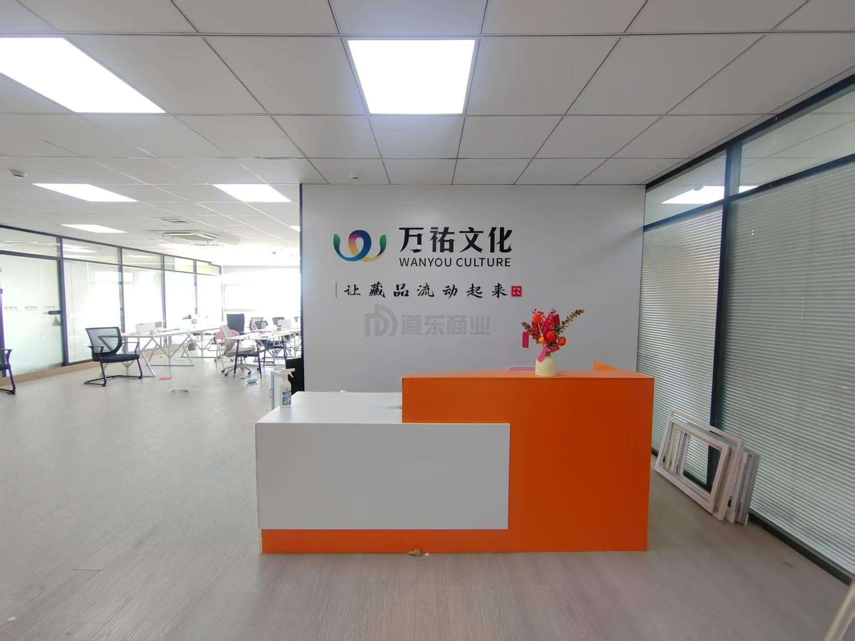 华仁凤凰城