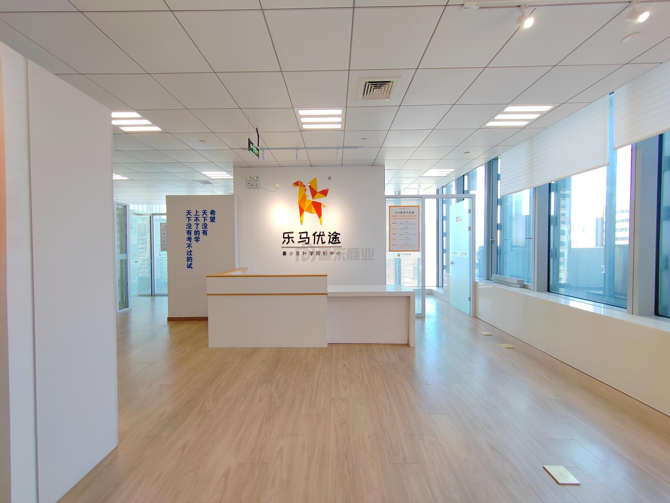 云蝠大厦178平米办公室出租