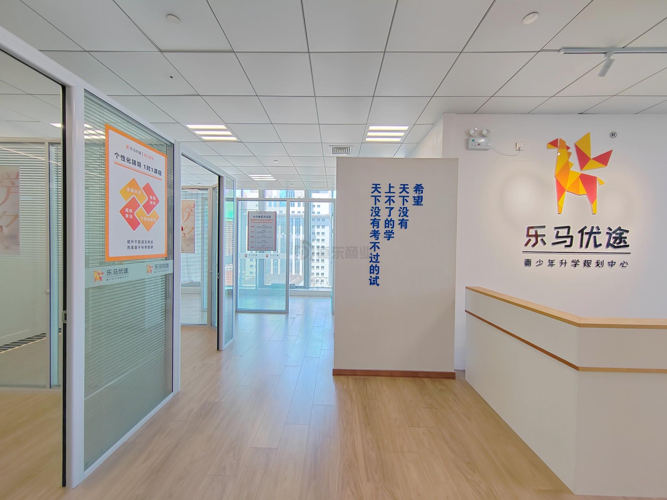 云蝠大厦面积178平