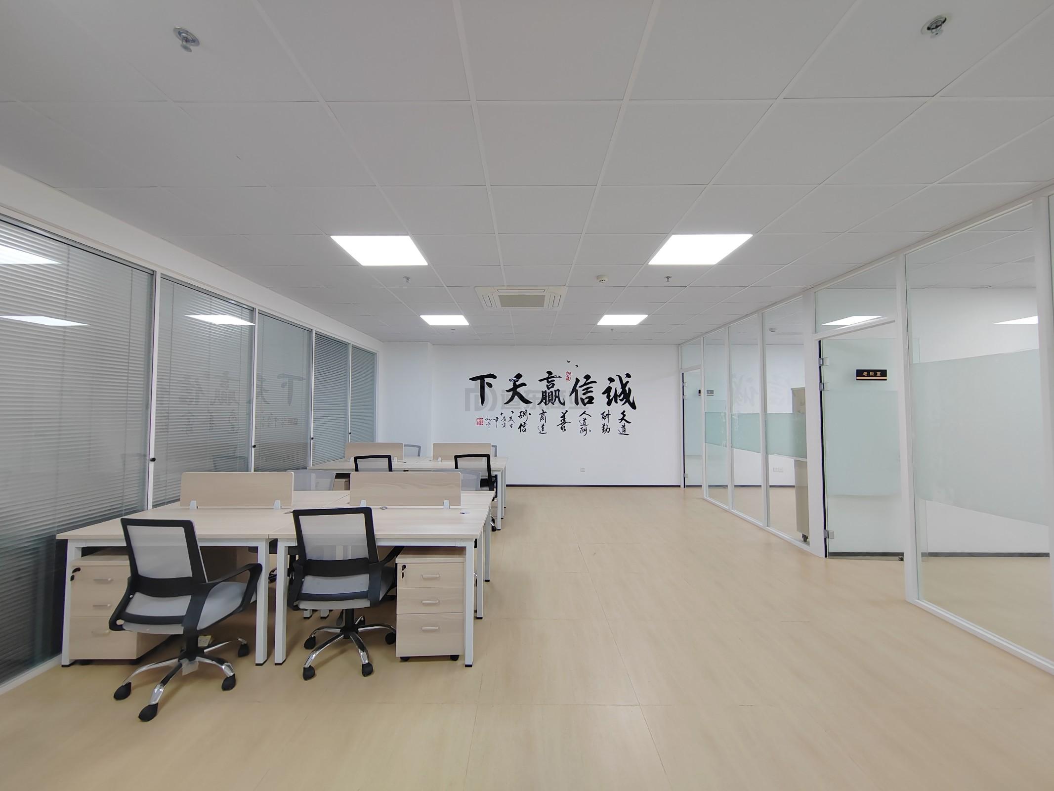 北创科技园面积146平