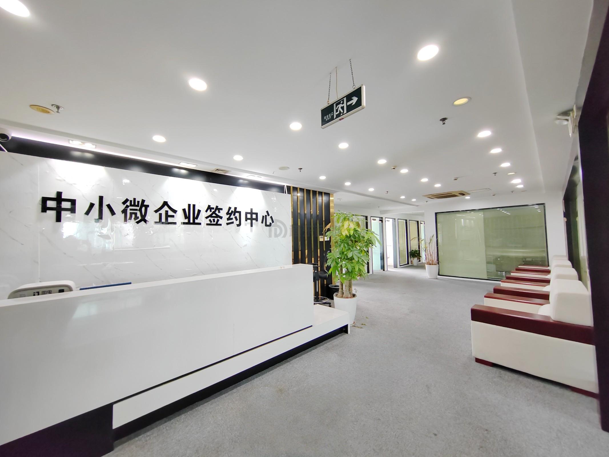 华仁凤凰城面积763平