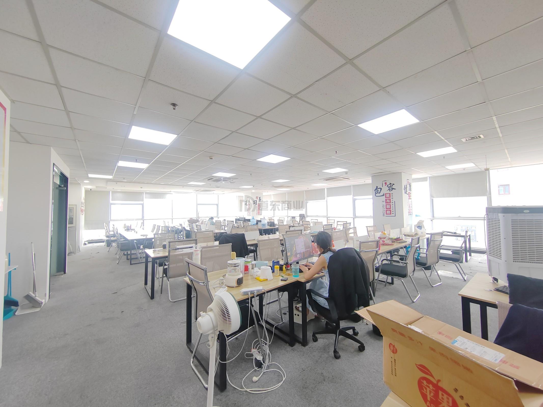 华仁凤凰城面积763平