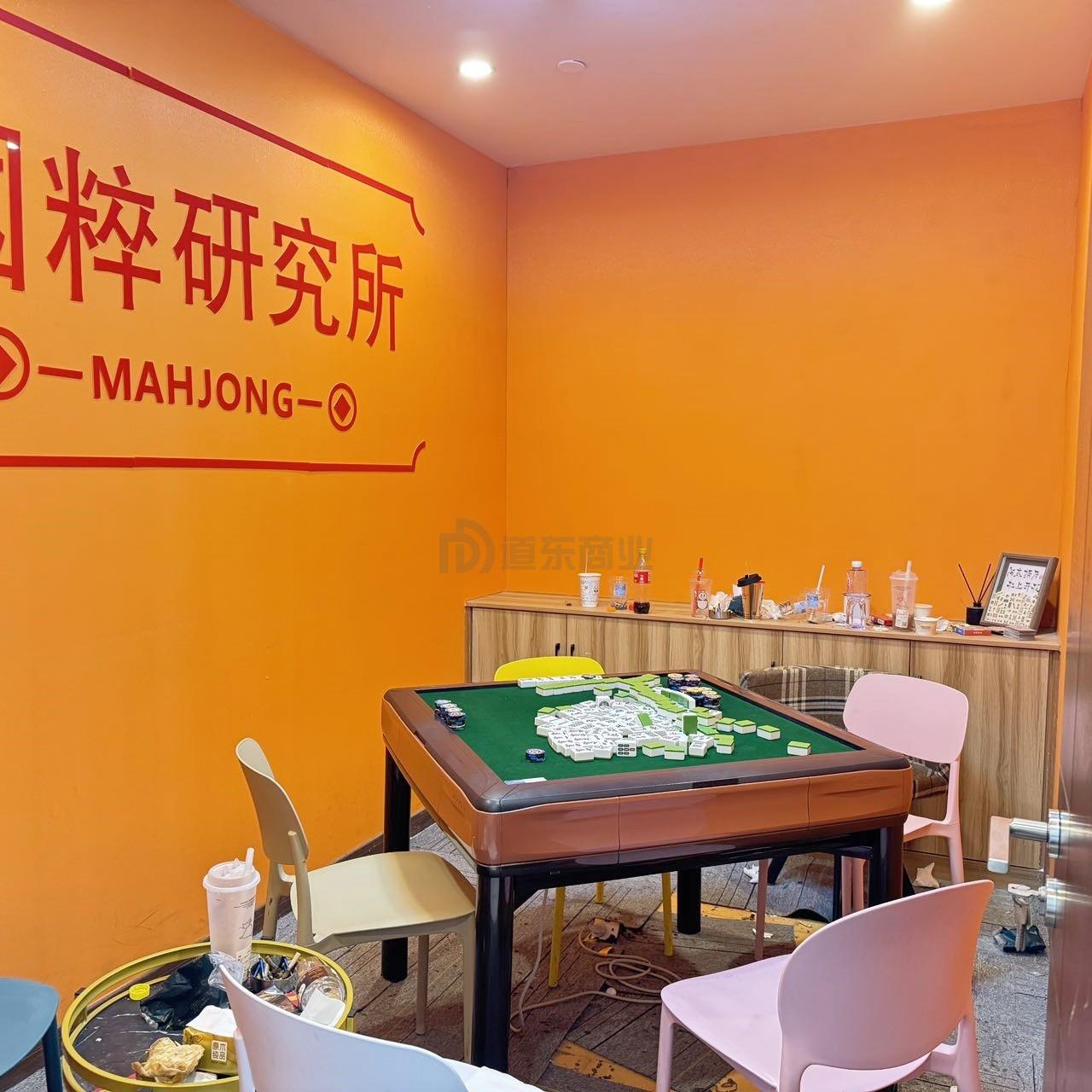 嘉业财富中心面积190平