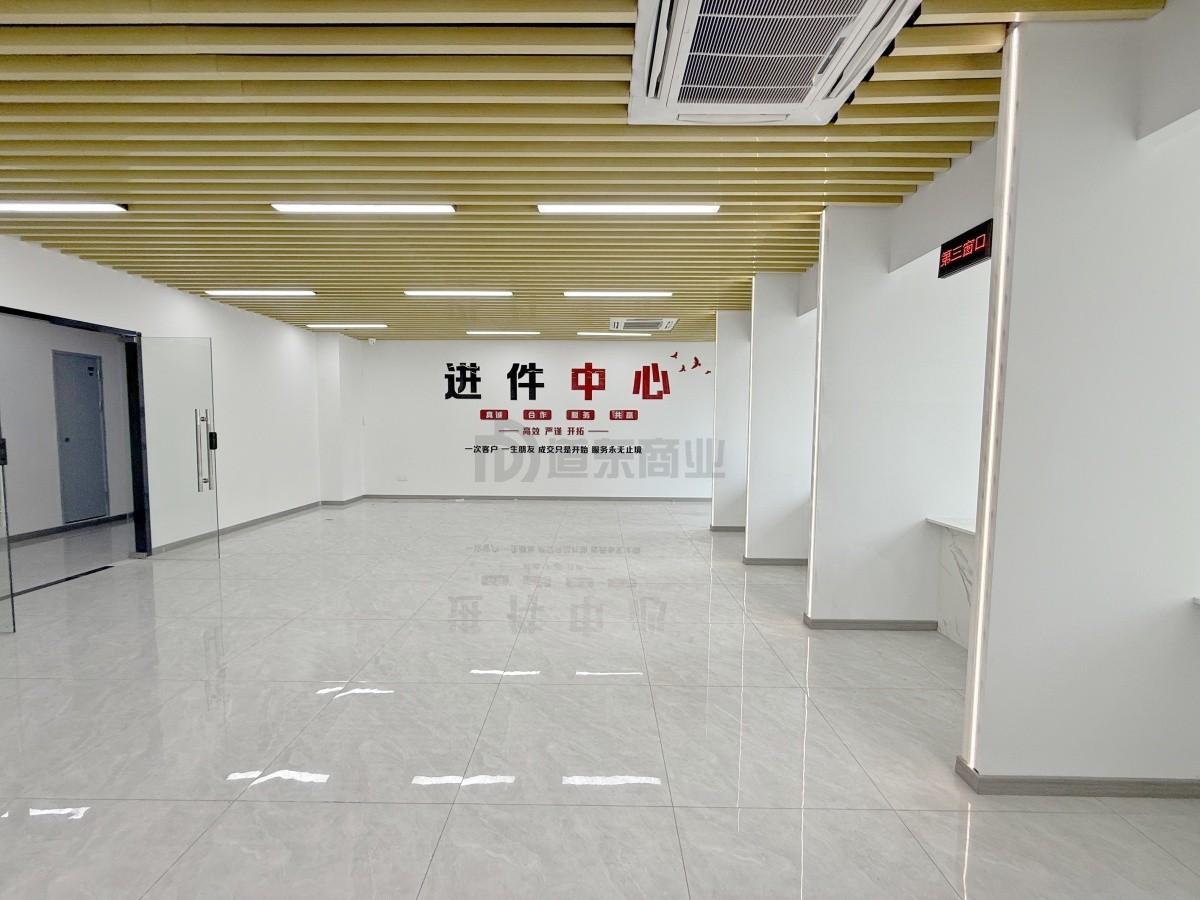 新发汇融广场面积266平