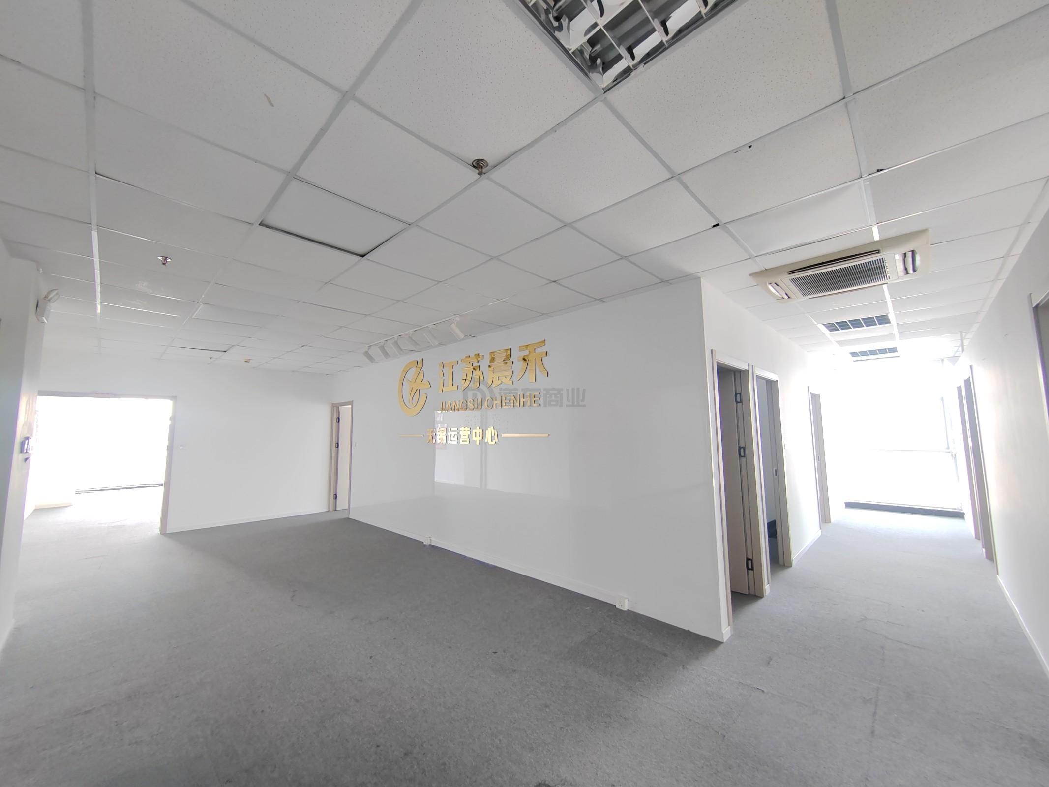 华仁凤凰城面积269平