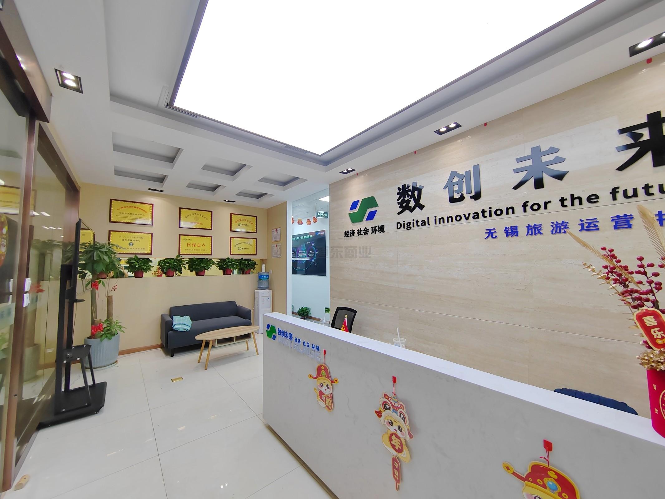 苏宁广场面积324平