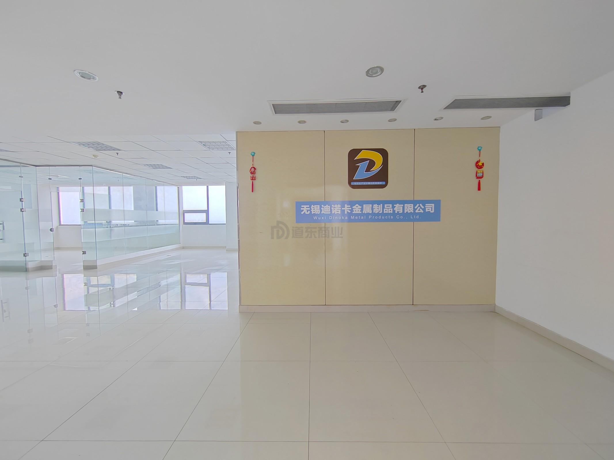 智慧568大厦面积278
