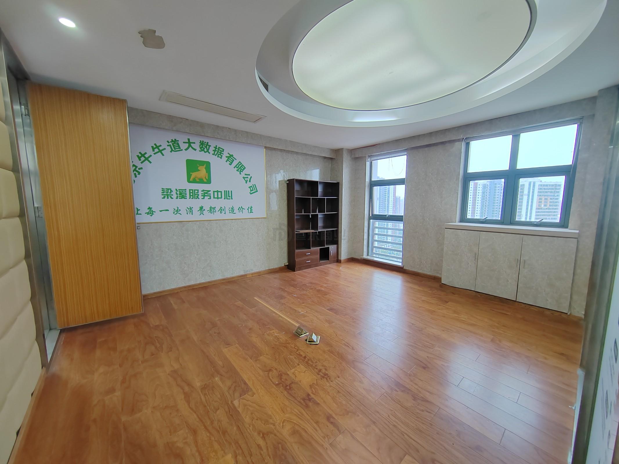 名品城面积300平