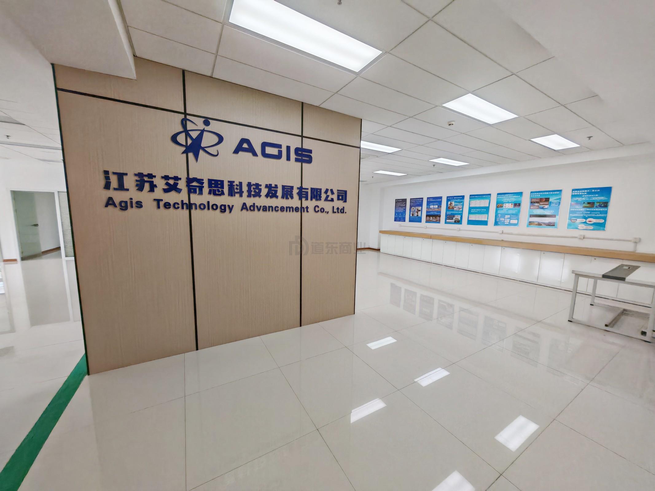 智汇港面积390