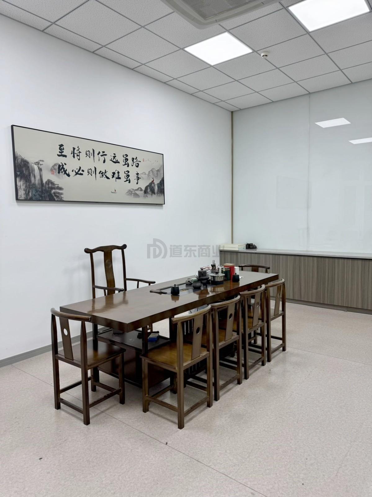 北仓门生活艺术中心面积225平