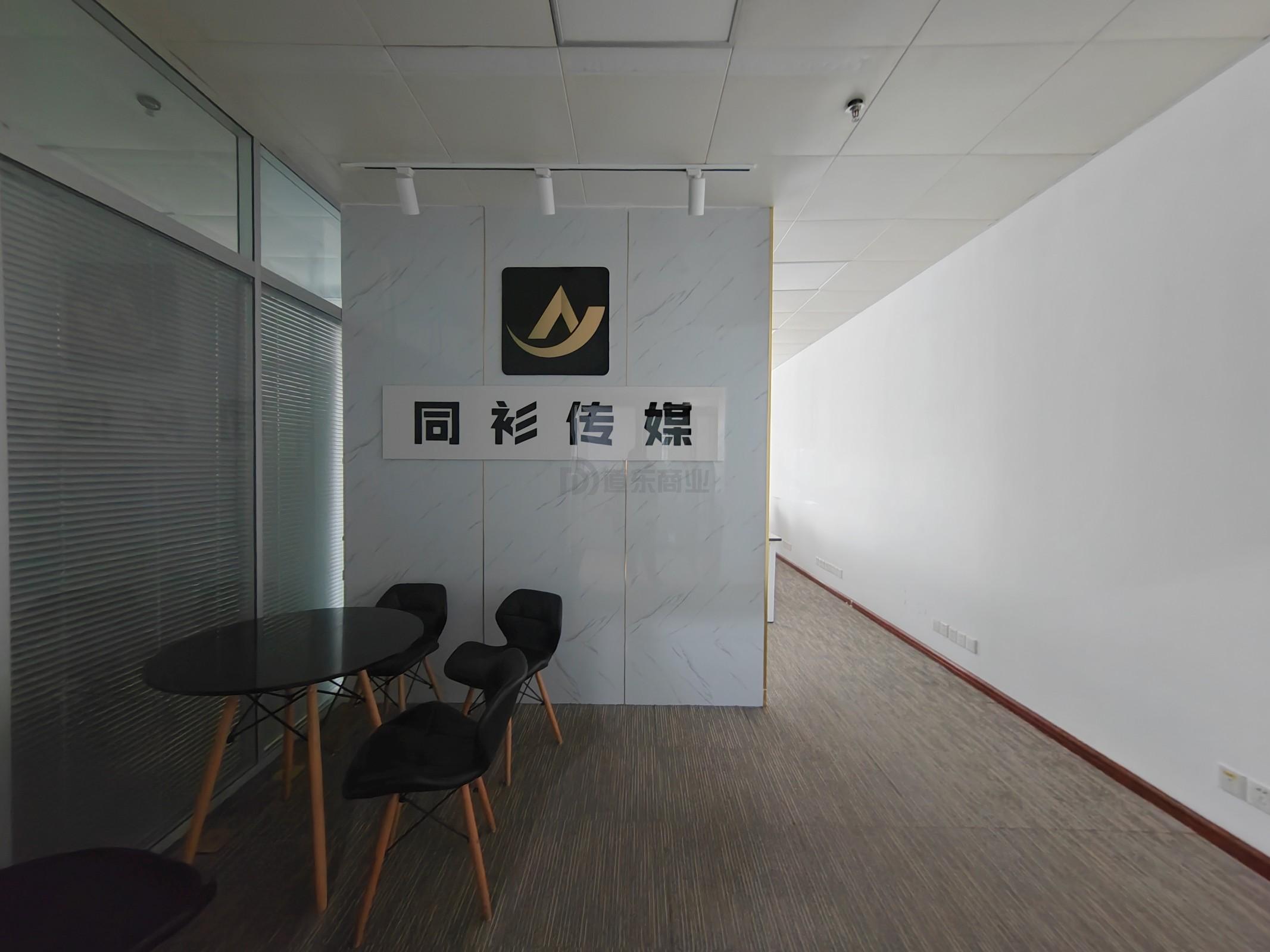 CEPA大厦面积147平
