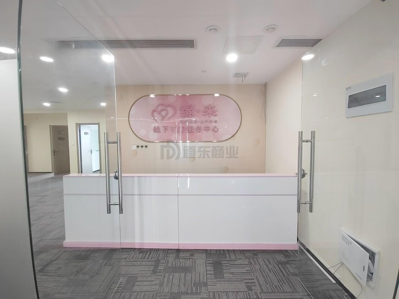 茂业世金中心