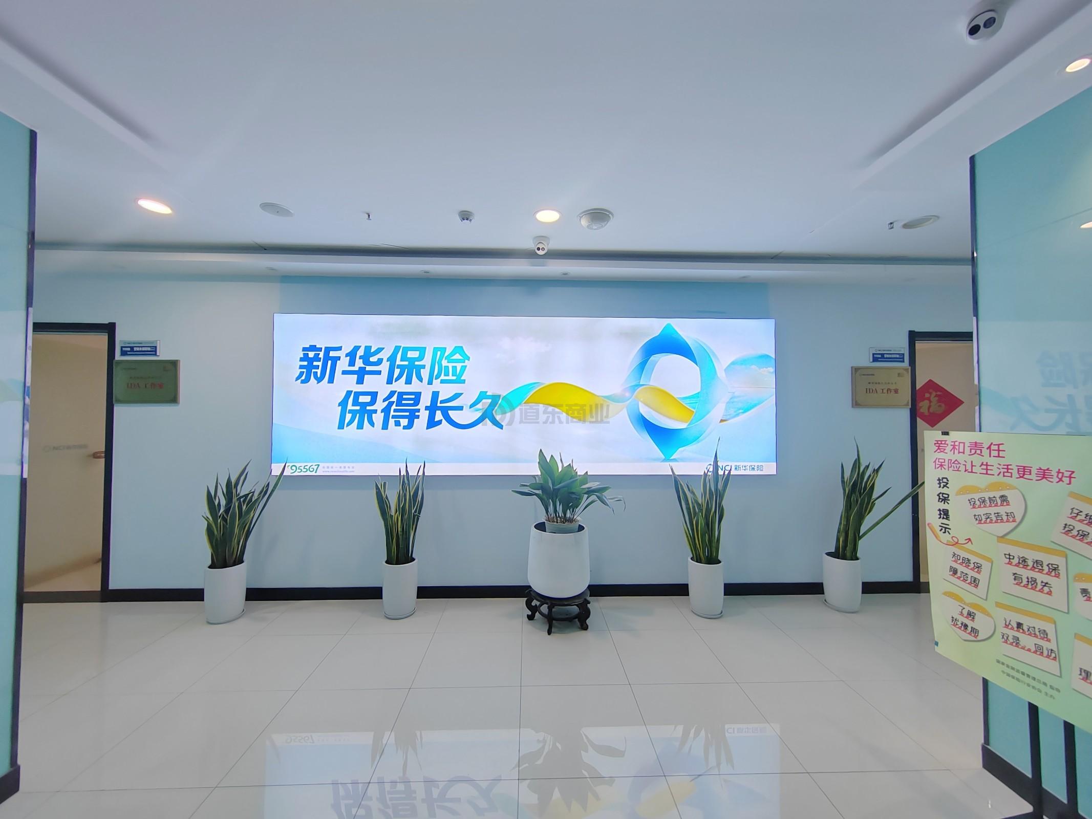 光华时代广场