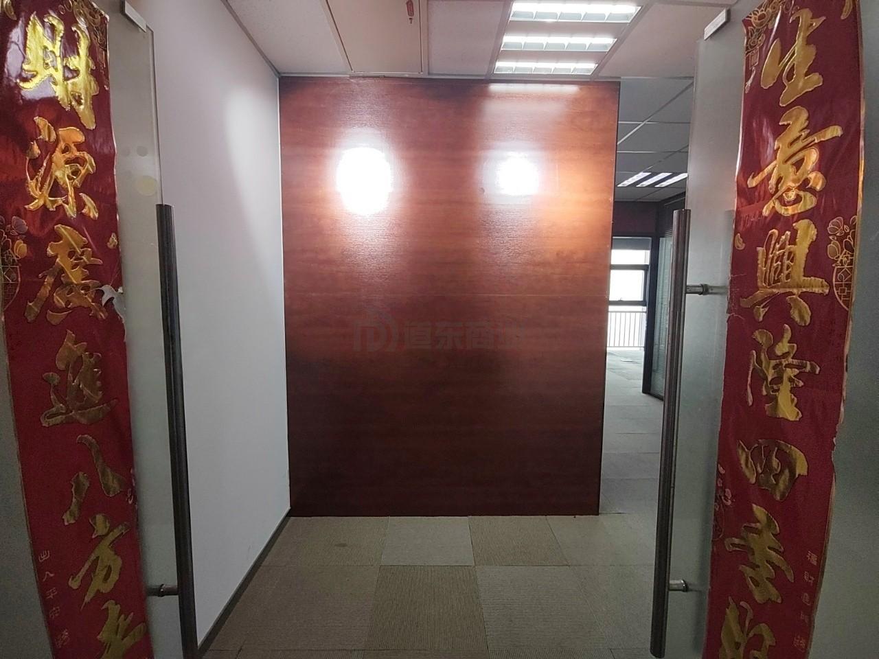 茂业世金中心