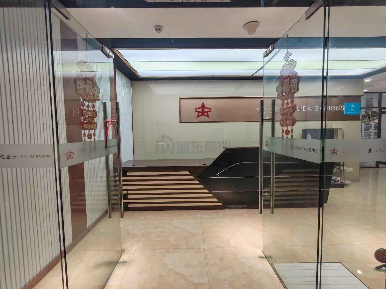 茂业世金中心