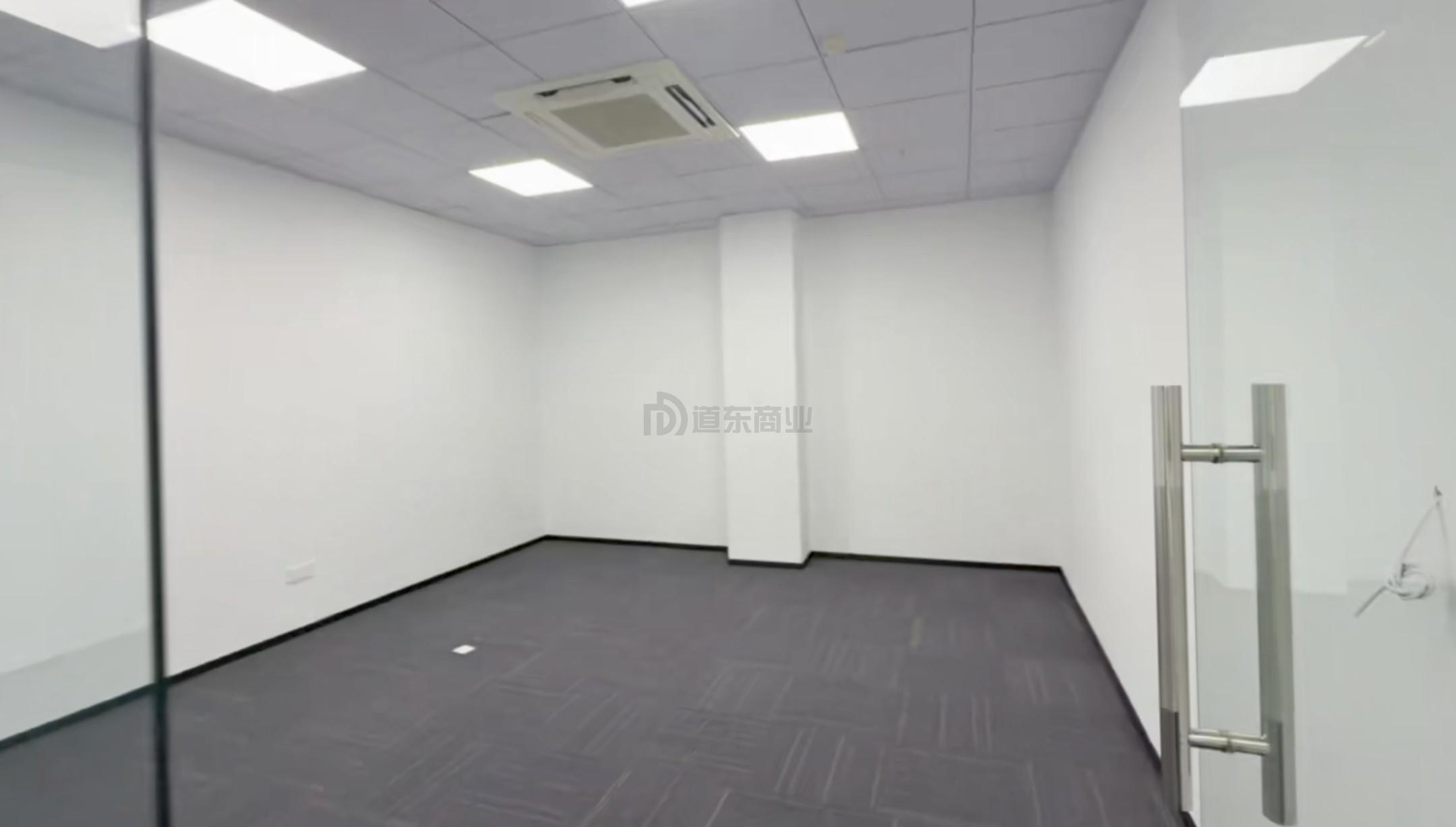 芯享汇面积217平