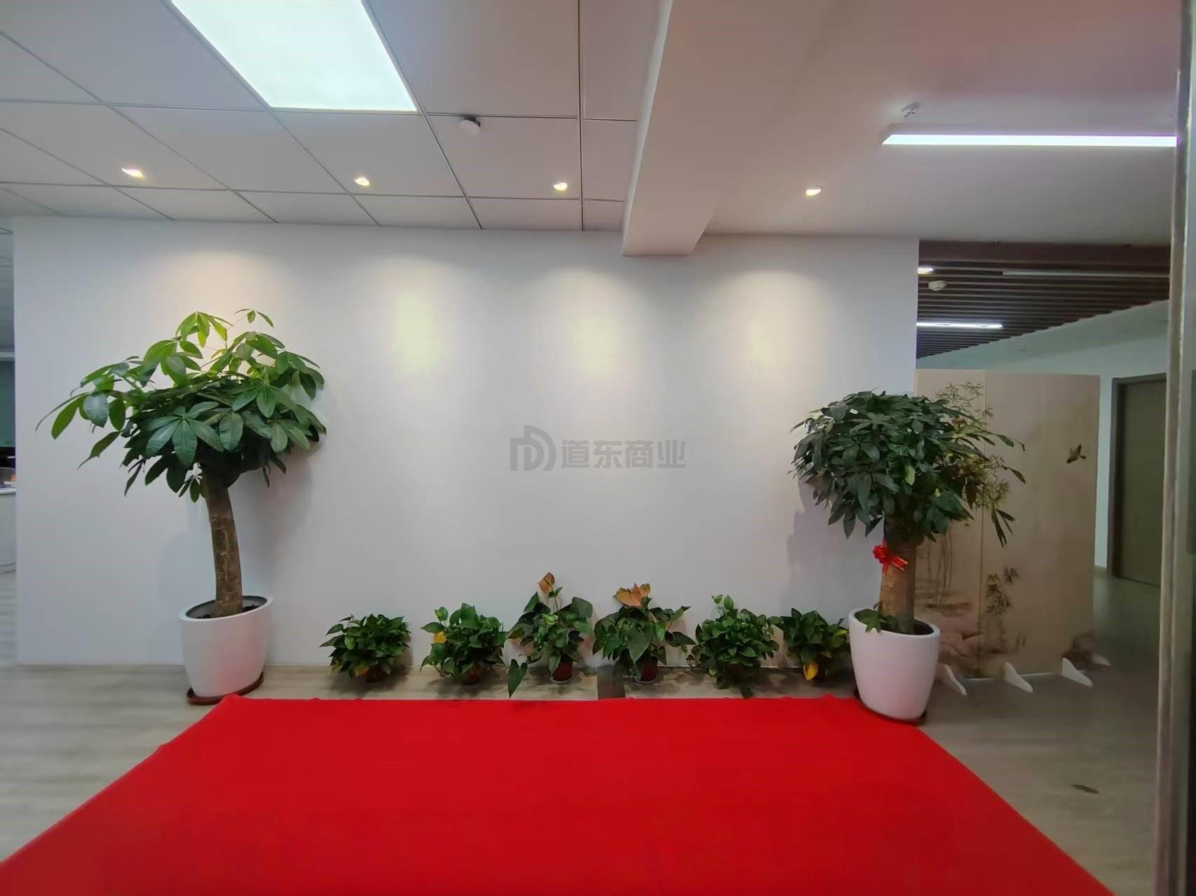 红豆国际广场