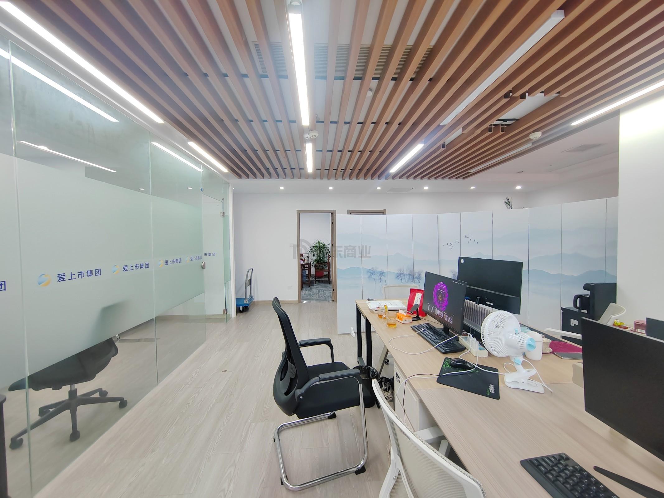 红豆国际广场面积165平