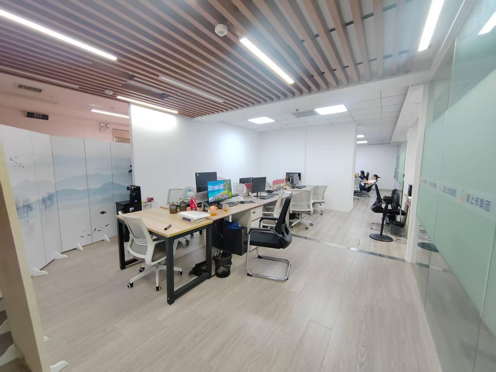 红豆国际广场面积165平